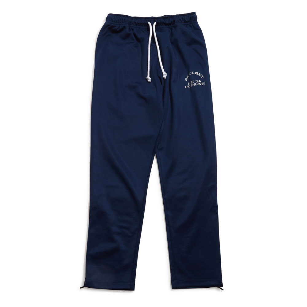 70S TRACKPANTS WITH ZIPS PACC8P021 NAVY