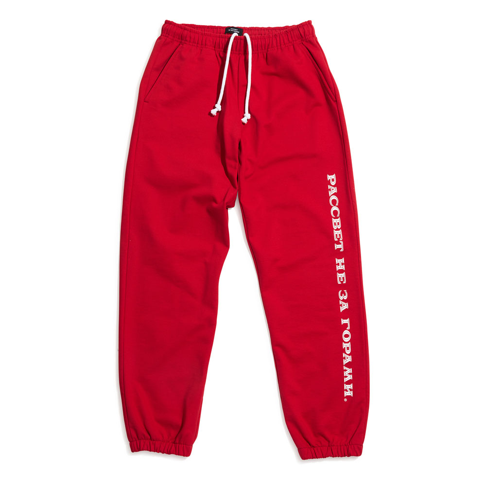 PRINTED TRACKPANTS PACC8P022 RED