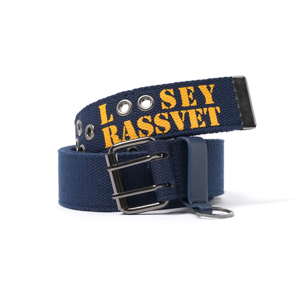 WEBBING BELT NAVY
