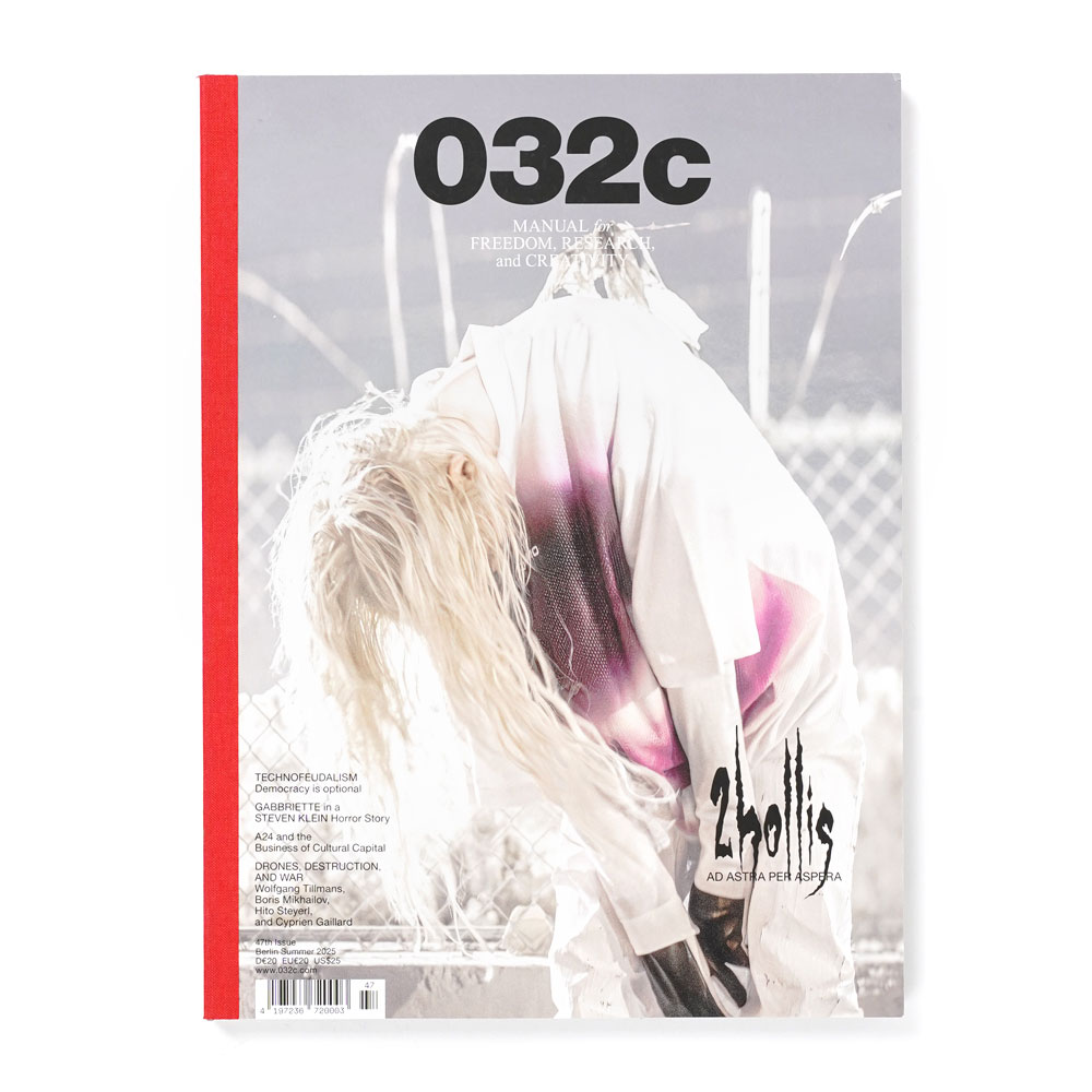 ISSUE #47 SUMMER 2025 BY 2HOLLIS